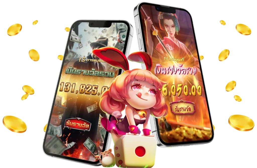 สล็อตเว็บตรง - arom168