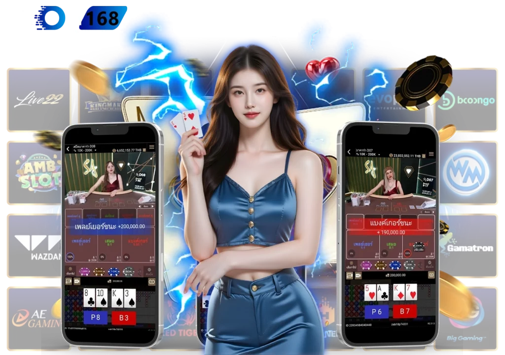 arom168 เว็บพนันออนไลน์